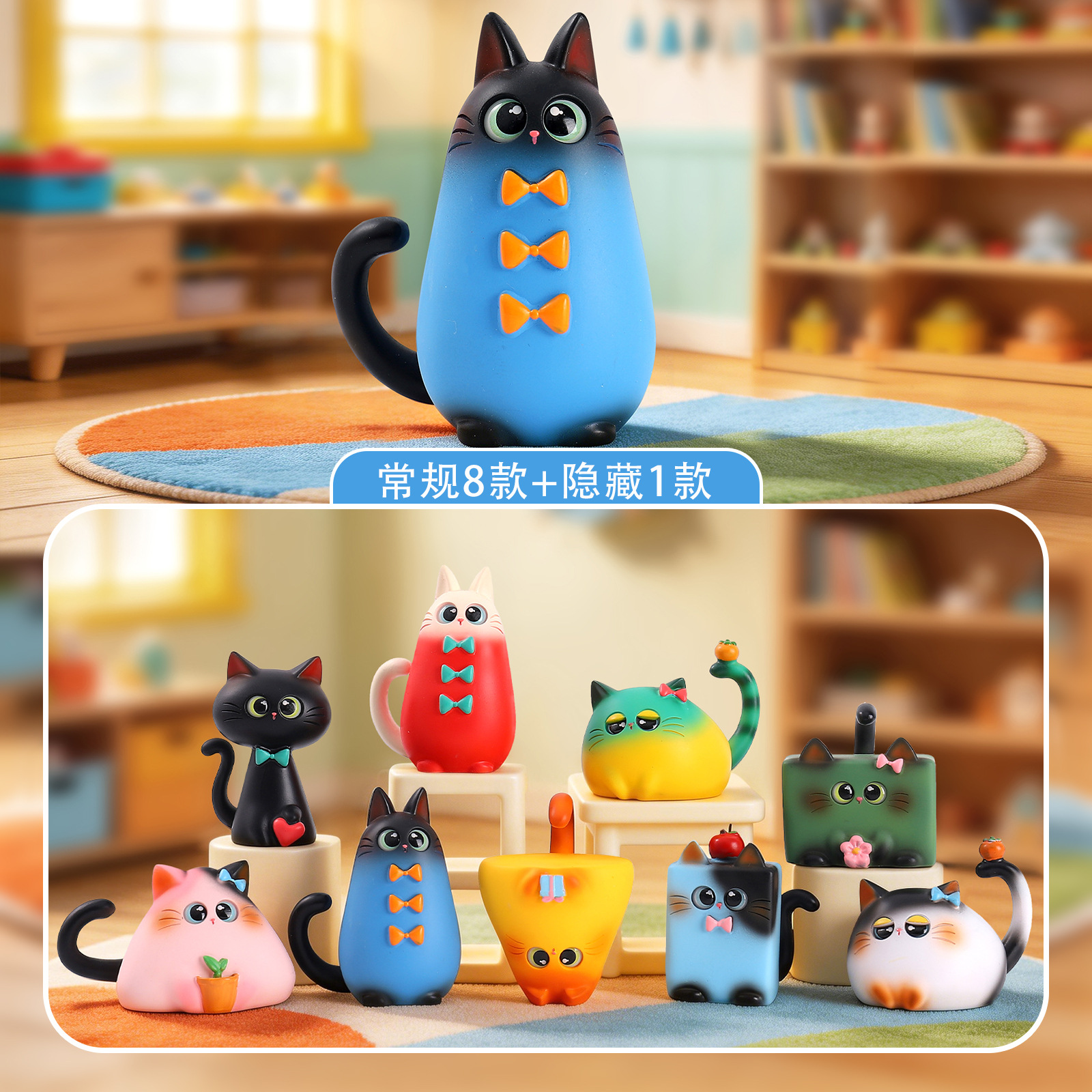 Home Security For Apartments - Blind Box Cat Figurine Resin Creative
