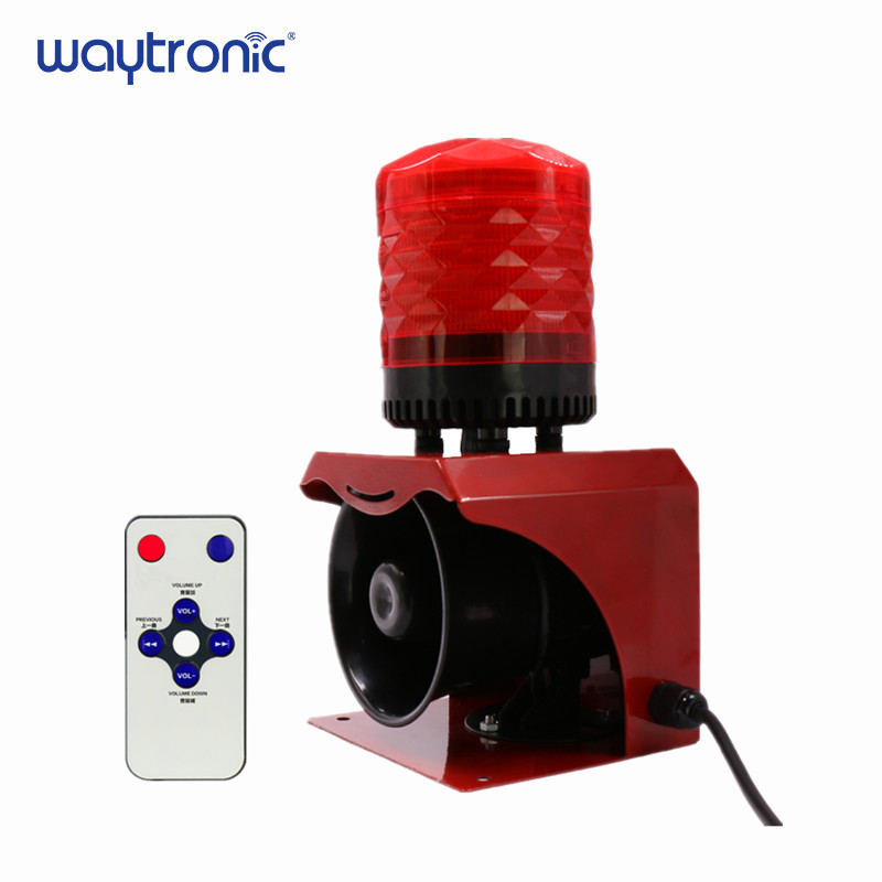 12V 24V 220V Industrial Horn S - Home Security Siren incelemesi ve fiyatı