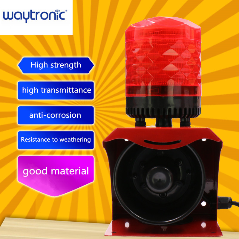 12V 24V 220V Industrial Horn S - Home Security Siren incelemesi ve fiyatı