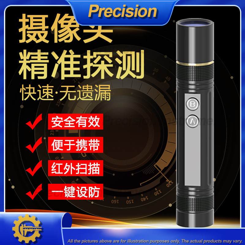 2026 Mini Camera Detector with - Home Security Hidden Cameras incelemesi ve fiyatı