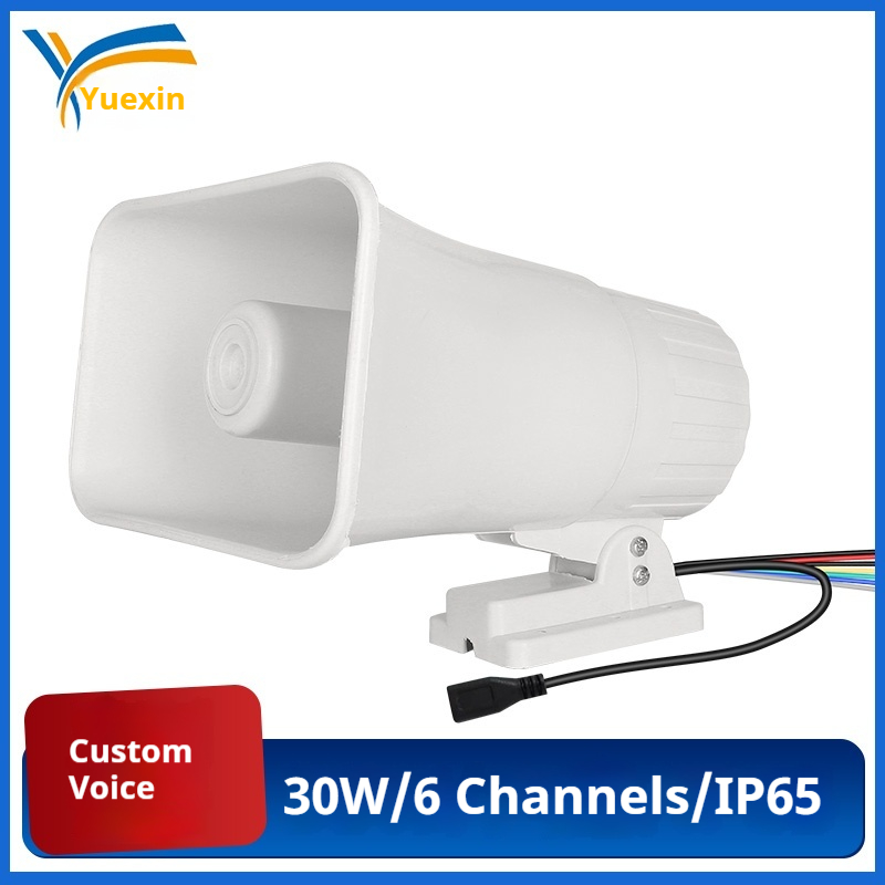 30W Siren, Sounder Super Alarm - Alarm Siren Outdoor incelemesi ve fiyatı